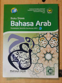 Image of Bahasa Arab Kelas XI : Wajib K13