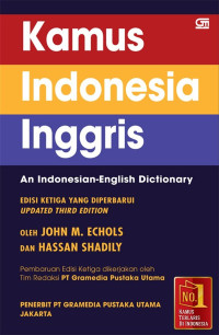 Image of Kamus Indonesia Inggris