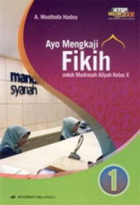 Image of Ayo Mengkaji Fikih Kelas X : KTSP