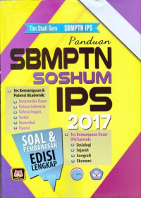 Image of Panduan SBMPTN SOSHUM IPS 2017